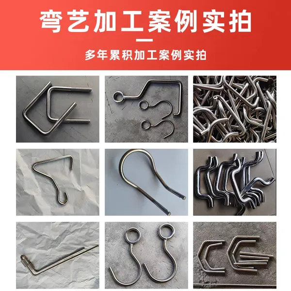 蝶形插销 波浪销 R形销发夹销定做 锁销闭口销 防脱落卡簧卡销1.9*10