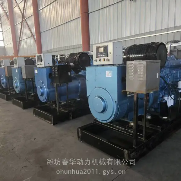 Ϋ������500KW���ͷ������ Ϋ�񲩶Ű�������6M33D633E200 ����������Ϋ�񷢵��
