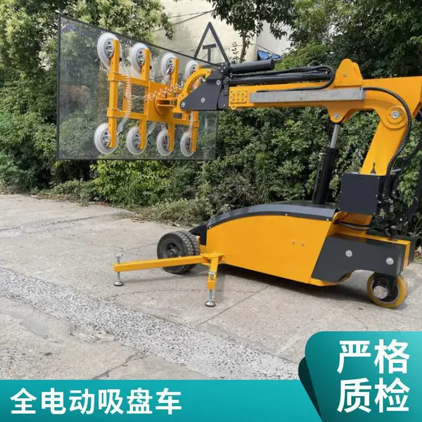 重载 800KG 移动式吸盘车 遥控 360° 旋转 90° 翻转 建筑外墙大玻璃安装真空转运车