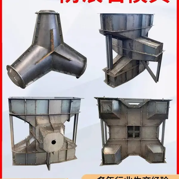 铧锋 防浪石水泥构件模板厂家 大型防浪石模具