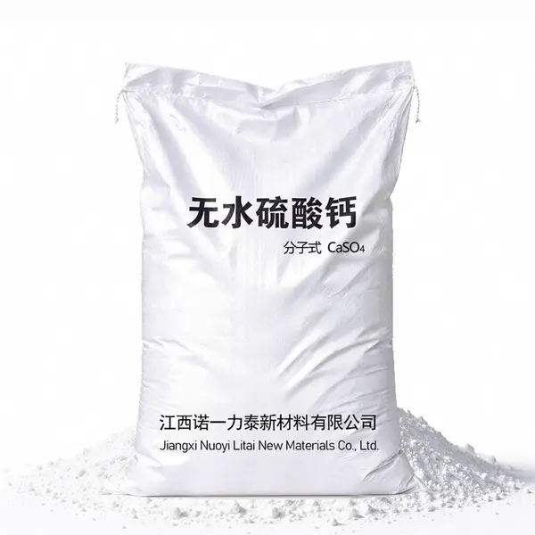 江西二型无水石膏 氟石膏 硬石膏水泥缓凝剂干缩小微膨胀