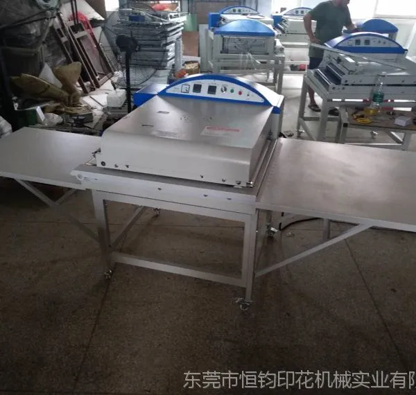 布料面料缩水定型机粘合机拉布机验布机松布机 整烫设备