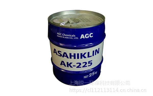 AK225清洗剂国内市场使用情况