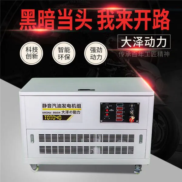 �̳�������30kw���ͷ��������