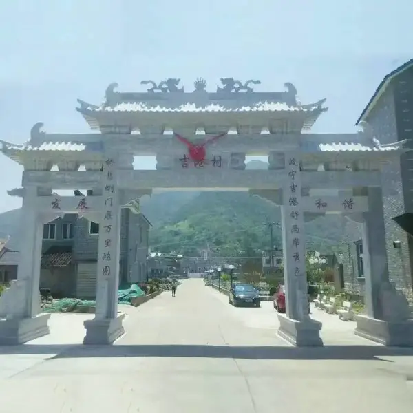 ʯ���Ʒ�-��Ӧ����ʡũ��ʯ�Ʒ�ʯ����¥�ӹ������밲װ