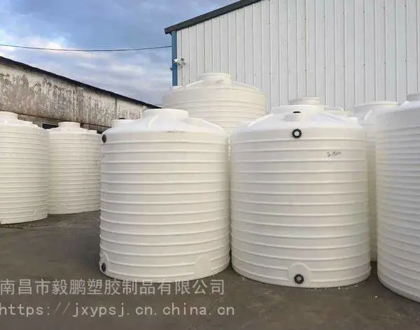 南昌毅鹏聚乙烯PE水塔水箱水桶