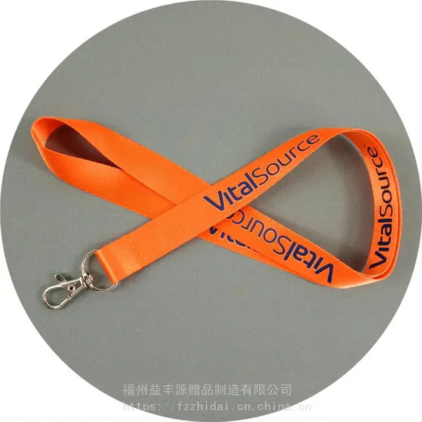 厂家直销 尼龙手机挂绳 工作证挂带 胸牌卡套吊绳 可定制图案