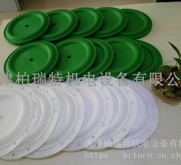 ���Ӣ������ARO������Ĥ�� ԭ��ĤƬ 2�� ���ķ���ϩPTFE PRO��Ĥ����� 93459-4