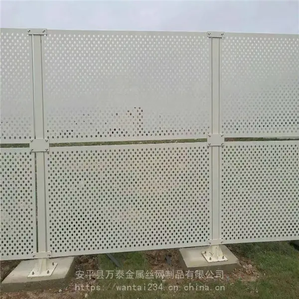 幕墙网 装饰吊顶网板 冲孔网幕墙网