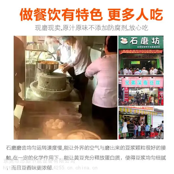 ĥ���鰢��ʯĥ������������ԭ��̬�Զ�����������ʯĥ������