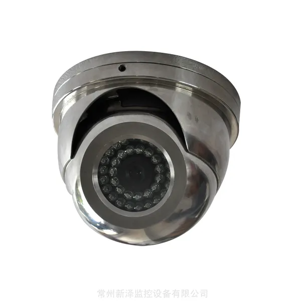 厂家直销 防爆红外半球摄像仪XZQ500