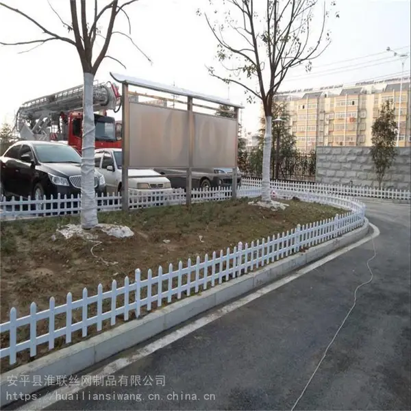 蓝白色道路两侧护栏 市政绿化带围栏 锌钢园艺栅栏