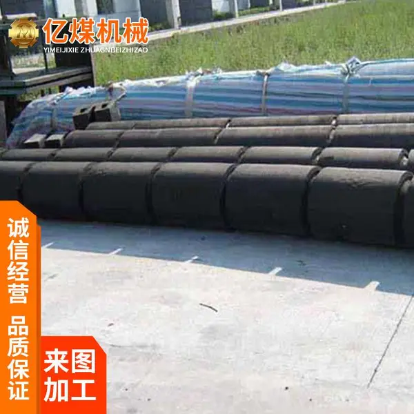 圆筒型橡胶护舷 铁路橡胶护舷定制 安装维修方便