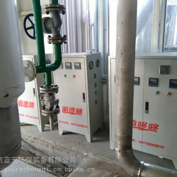 316不锈钢反应釜电磁加热器304反应罐 煤改电加热设备