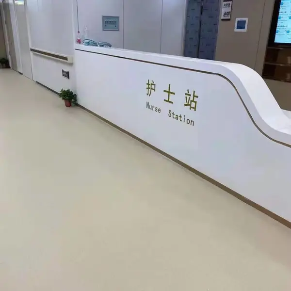 ҽԺҽ�ƼҾ߶��� ҽ�üҾ����� ҽ�ƼҾ߷�����Ӧ�� ��֮����ԼƷ��