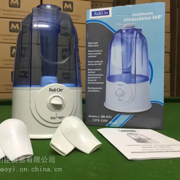 回收电商下架库存尾货日用百货电子电器库存小家电日用品箱包饰品回收