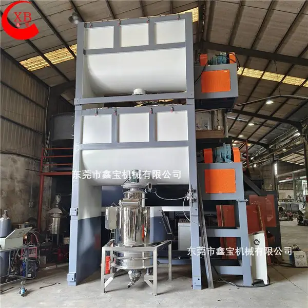 东莞3吨塑料助剂搅拌机 化工纤维素混合机 卧式拌料桶