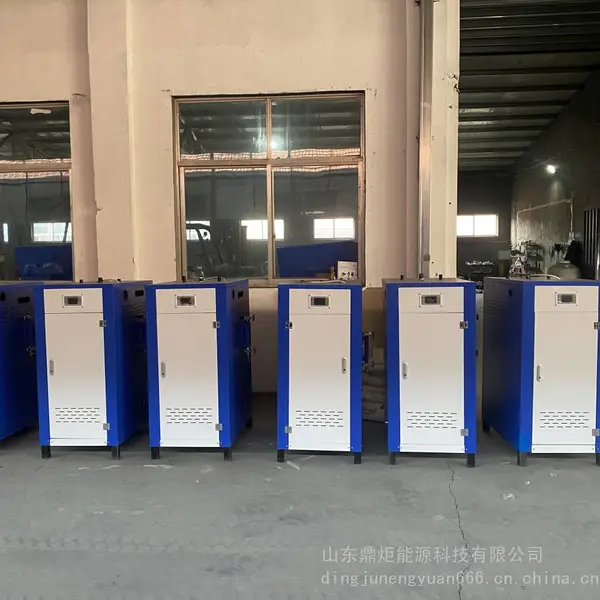 96kw电加热蒸汽发生器 水洗烫平布草洗涤 啤酒发酵罐