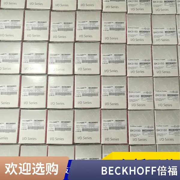 EL3041_倍福总线模块_Beckhoff模块_现货销售，提供技术资料