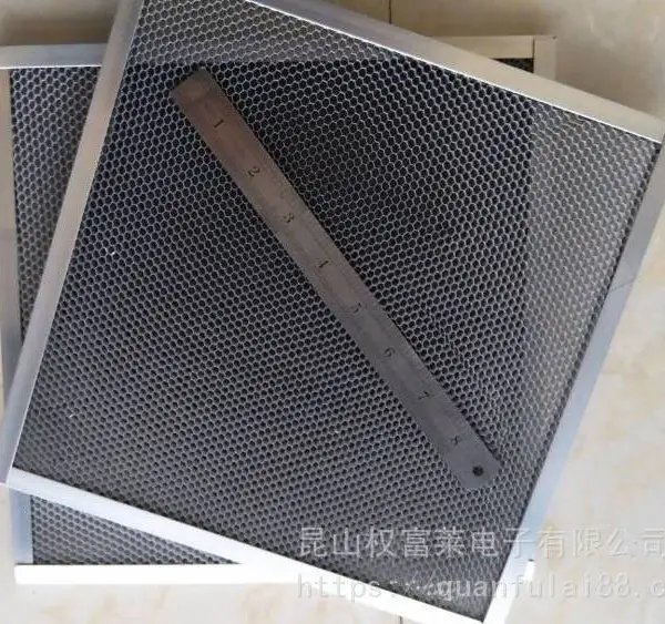 权富莱空气杀菌设备 铝基光触媒过滤网 废气处理滤芯铝蜂窝催化网