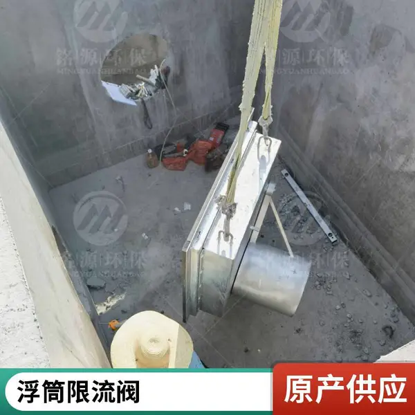 �޶������ø�Ͳ������ ����綯�Կؽ����豸 ������������