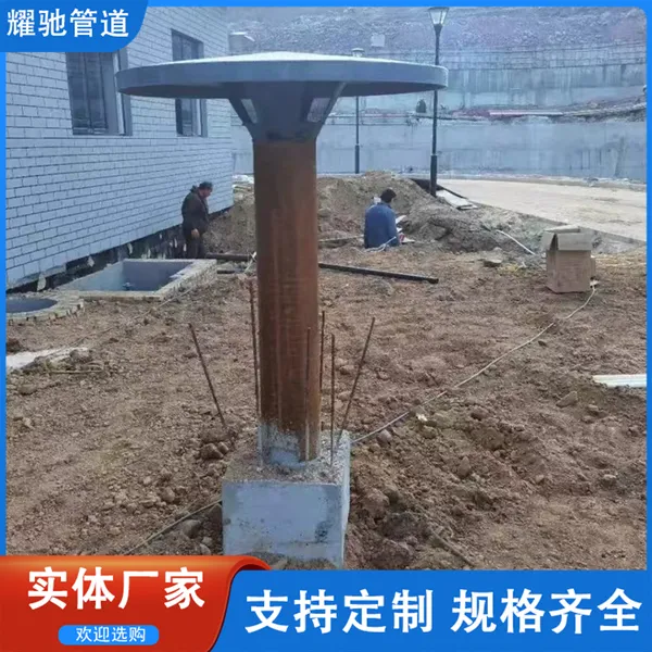 ���Ҷ���A��ɡ��ͨ��ñ ����ˮ����DN200ɡ�η�ñ ̼��A��ͨ���