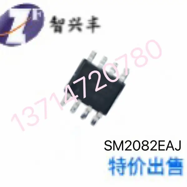 SM2082EAJ、输入电压:120Vac/220Vac、具有过温调节功能