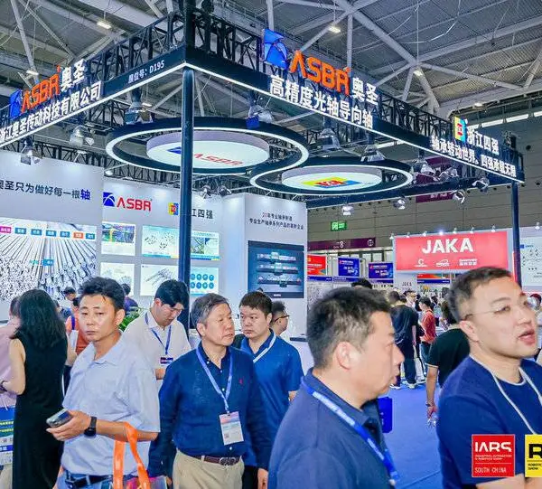 2027年华南工博会机器人展会展位选择