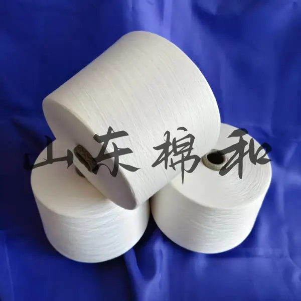 天丝驼绒纱