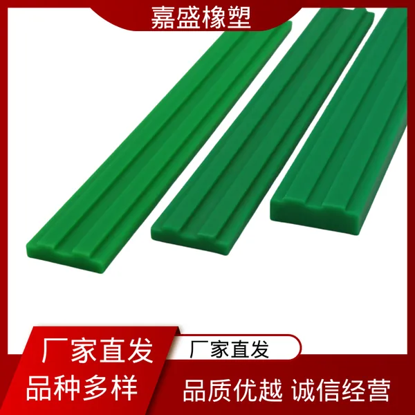 聚乙烯尼龙导轨 嘉盛橡塑 食品级直线输送线定制