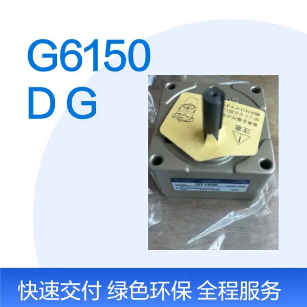�ձ�ASTEROס��G6150D G660D G675D G690D���ٵ������