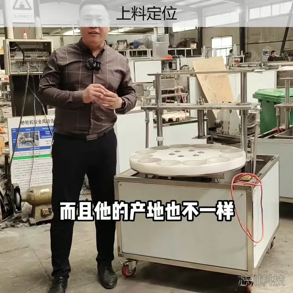 百喜利苹果去核机 果蔬加工半自动设备