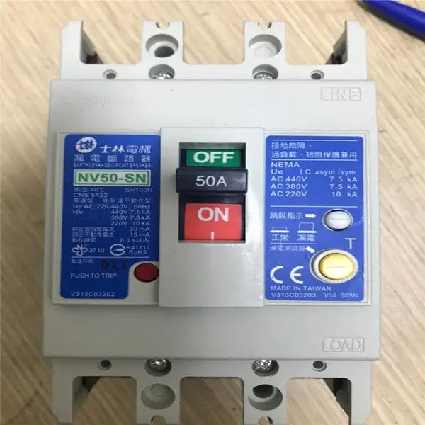 德国GRASSLIN定时器FM1 STUZO1