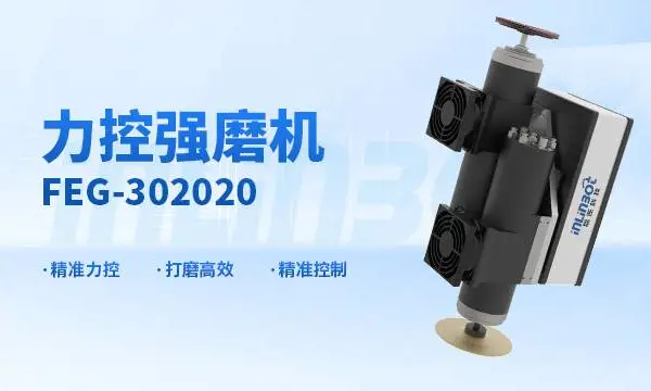 河北铸件去飞边打磨装置 创造辉煌 无锡盈连科技供应