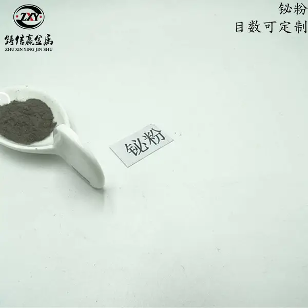 高纯铋粉 3N4N5N 金属铋粉 球形雾化铋粉 低熔点合金配重屏蔽用
