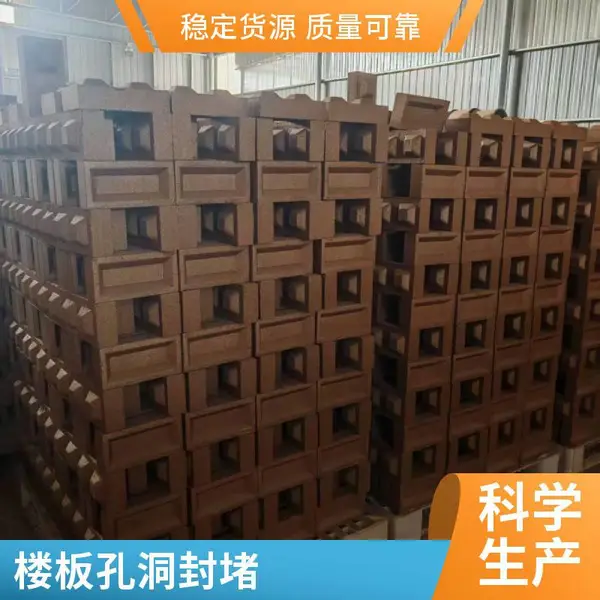 供应阻火模块 电缆沟防火封堵材料 无机耐高温膨胀型 可定制尺寸