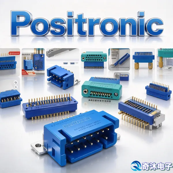Positronic DD44S2000S/AA-15-759.1 航空连接器 稳定信号传输 军标