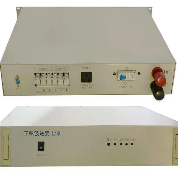 粤兴YX-5KVA-110E5KVA正弦波逆变器110V电力逆变电源价格