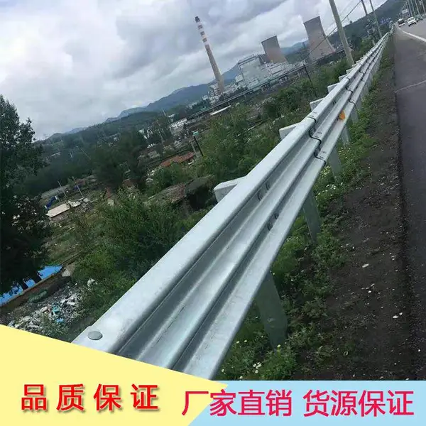 波形护栏 厂家自产自销高速波形护栏板 按需定制全国配送