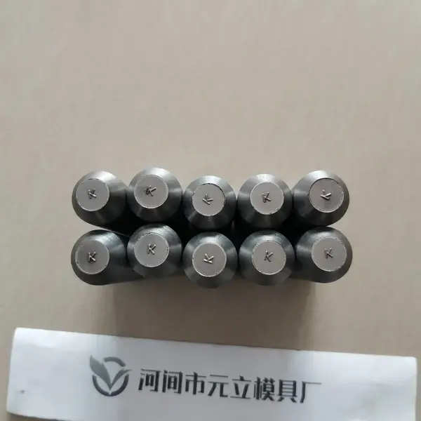 网格纹冲头 抽芯铆钉模具 生产