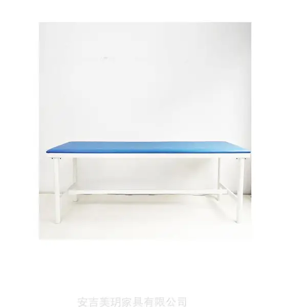 美玥 检查床 诊断床 按摩床 护理床
