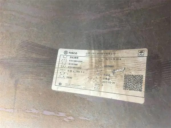 �ͺ��-����˰̩����-q345nh�ͺ��
