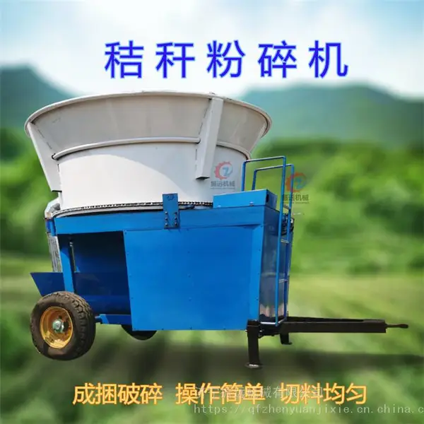 玉米秸秆草捆粉碎机 牛场方捆草破碎机 筛网除尘圆盘打草机