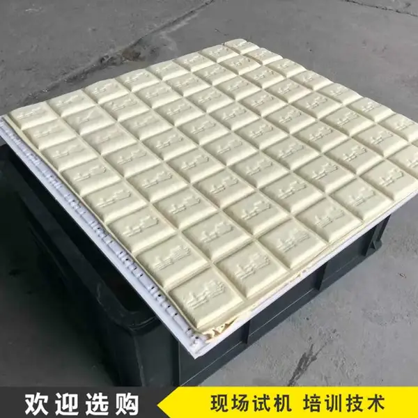 豆干机全自动 大型豆干机厂家