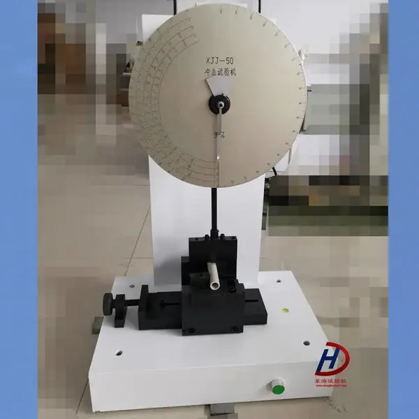 �ǽ�������豸�е¶������ҹ�ӦXJJ��50��֧����������