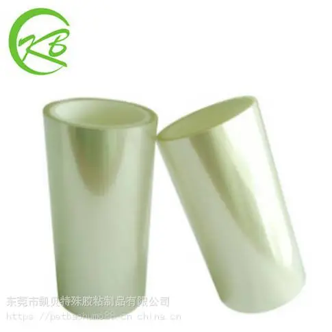 热销半导体设备双面保护膜 芯片转移双面胶 双面胶胶膜