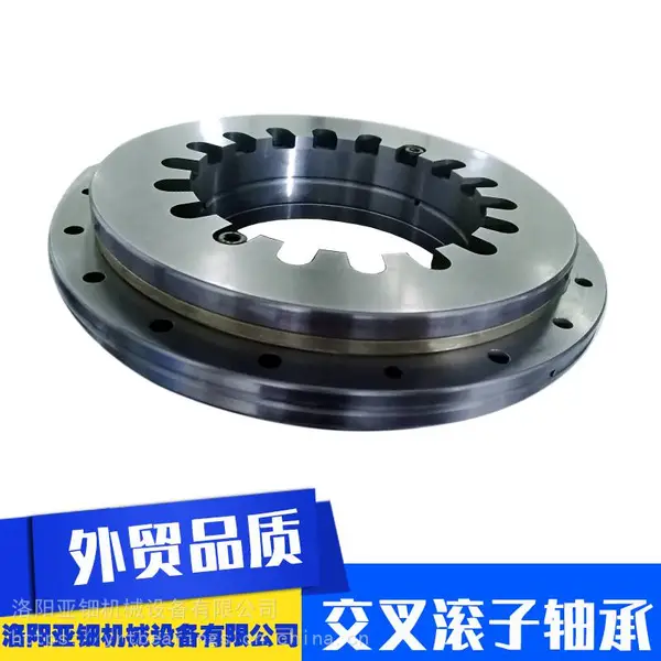 YRTS650 转台轴承 机床主轴轴承 推力组合轴承 机床四轴五轴轴承 分度盘回转支承