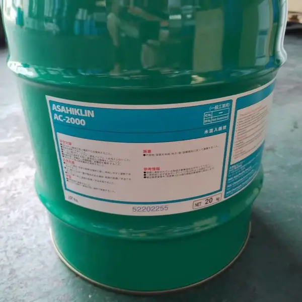 ������AMOLEA 1224YD˳ʽ-1-��-2-,3,3,4�ķ���ϩ�����ȱ������