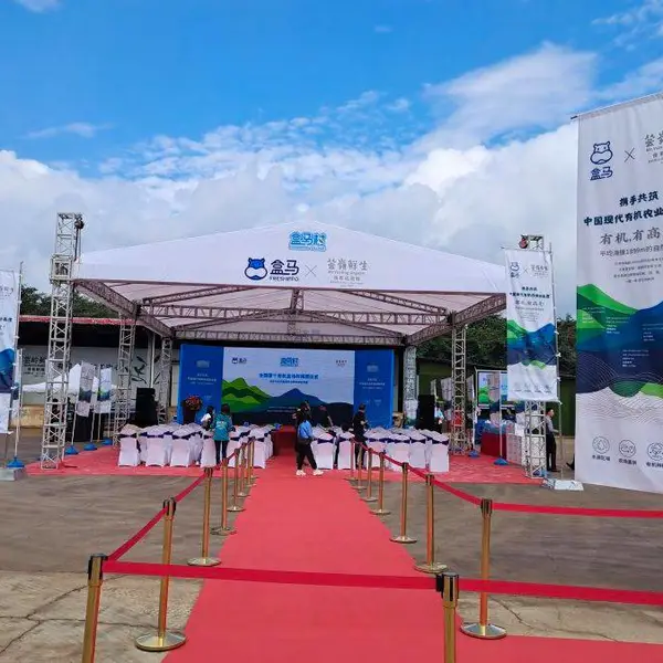 承接开业庆典/场地布置/礼仪模特/主持人/舞蹈表演
