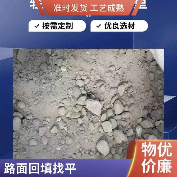 A���Ἧ�ϻ����� �µ���ƽ ��۵���ʩ�� ȫ�칩Ӧ ����